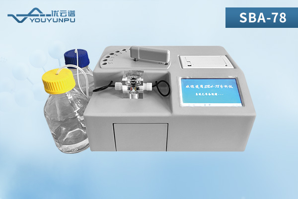 生物傳感自動分析儀