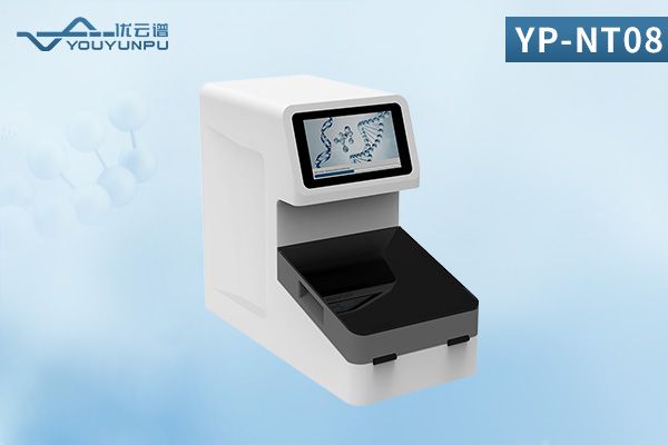 全自動(dòng)動(dòng)物源性快速檢測一體機(jī)