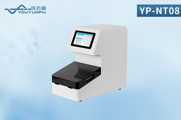 全自動核酸擴增快檢設(shè)備