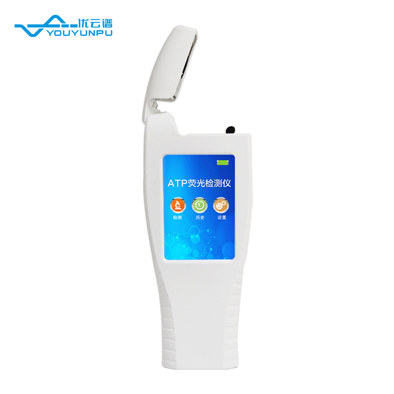ATP生物熒光檢測儀都能檢測什么？