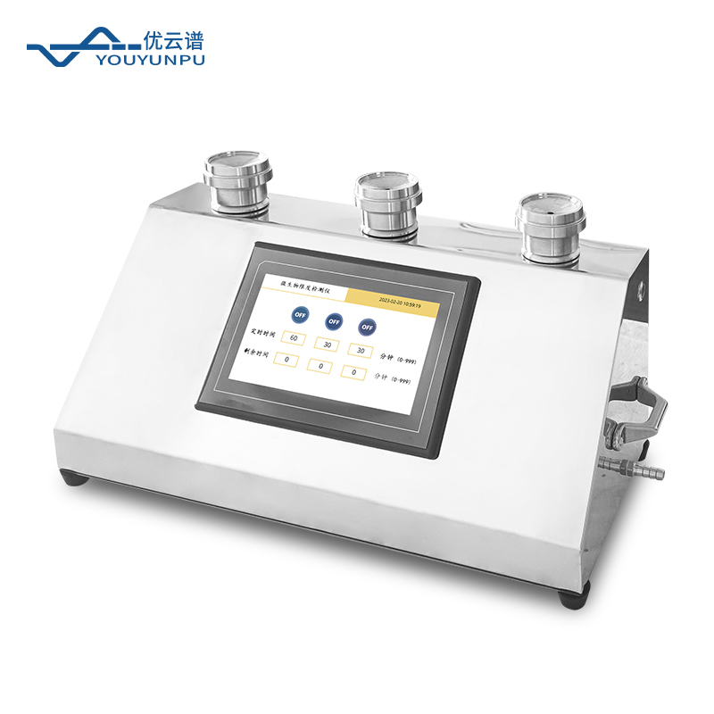 白底圖1 白底圖1